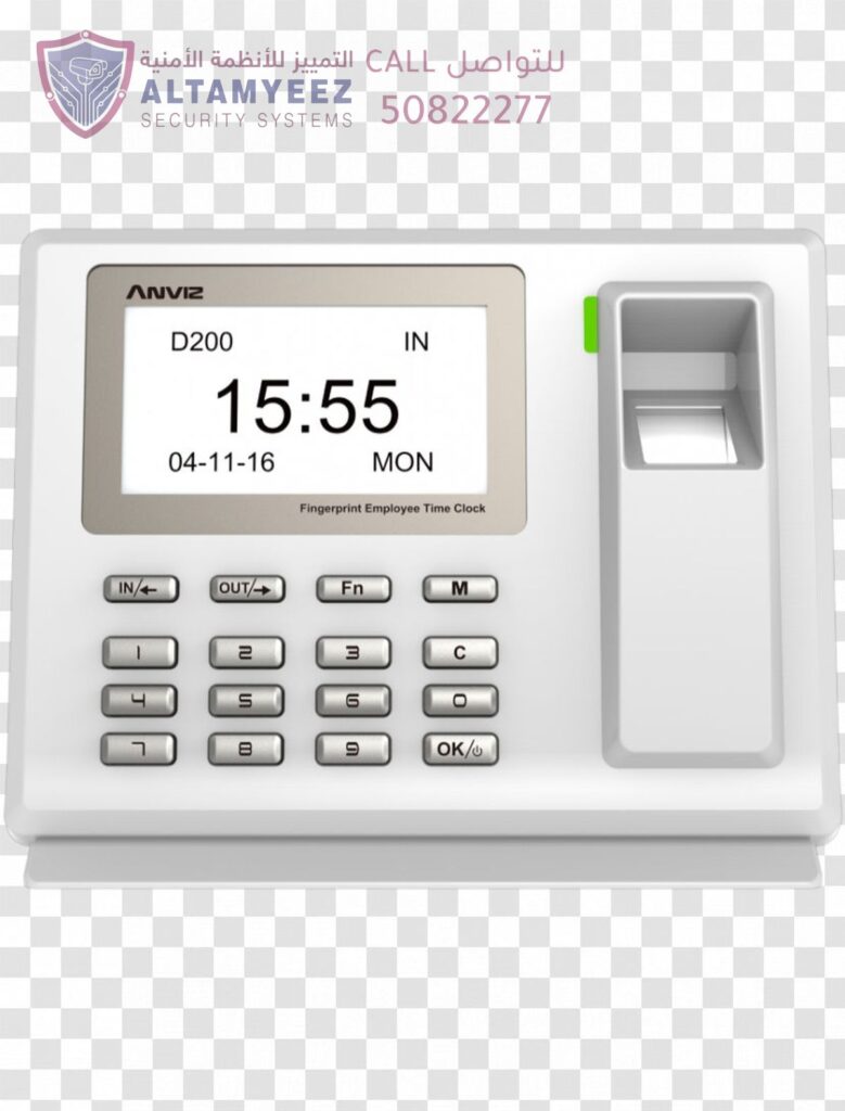 Attendance and departure systems