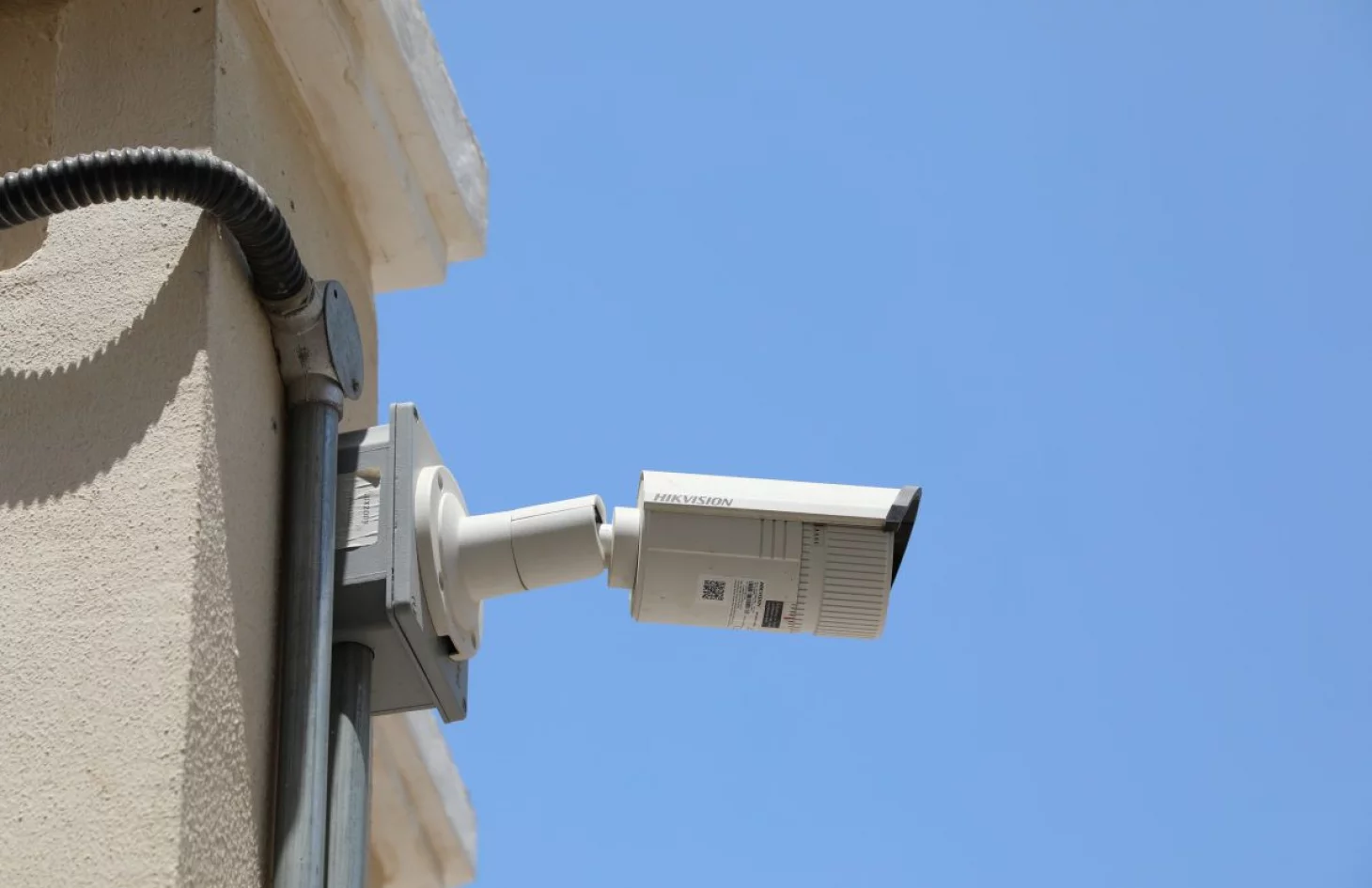 cctv092-4bd7f0aa