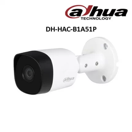 Dahua/Outdoor/5MP/Analog