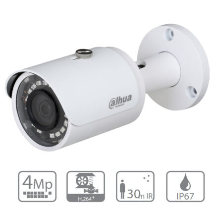Dahua/Outdoor/4MP/Network IR Mini-Bullet Camera/IP