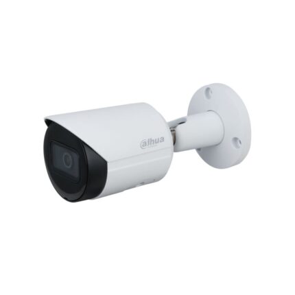 Dahua/Outdoor/4MP/IP/30M