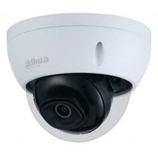 Dahua/Indoor/2.1MP/30M/Analog