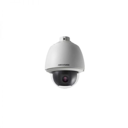 Hikvision/PTZ Outdoor/2MP/MOI