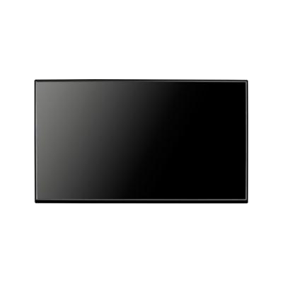 HikVision/LCD Display Unit 43/Monitor