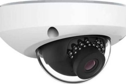 Prolynx/Indoor IR Mini Dome Camera/4MP/IP
