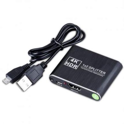 HDMI Splitter