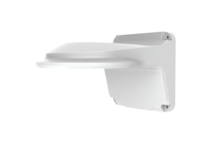 Wall Mount Bracket/Univew/UNV