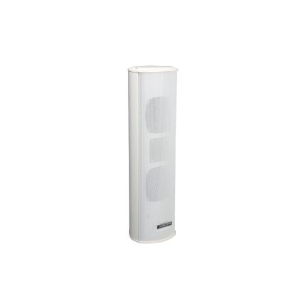 DSPPA/Outdoor Speaker/60W