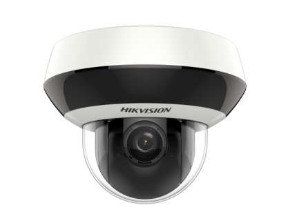 HikVision/4MP/4X/IR/Network PTZ Camera